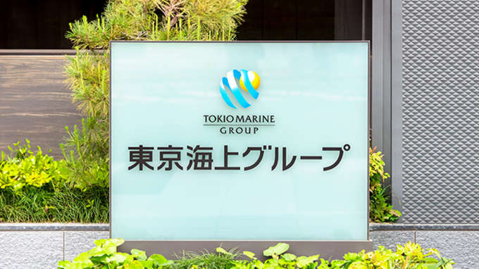Tokio Marine punta sulle M&A
