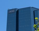Aig investe in Convex e Onex hp_thumb_img