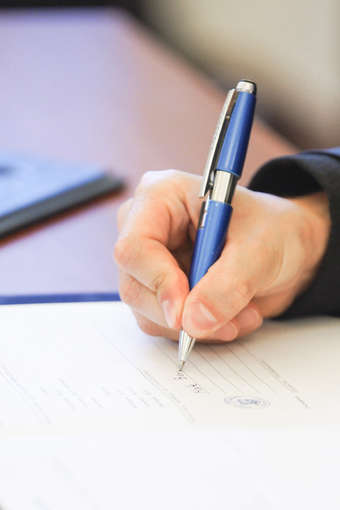 Class Action hp_vert_img